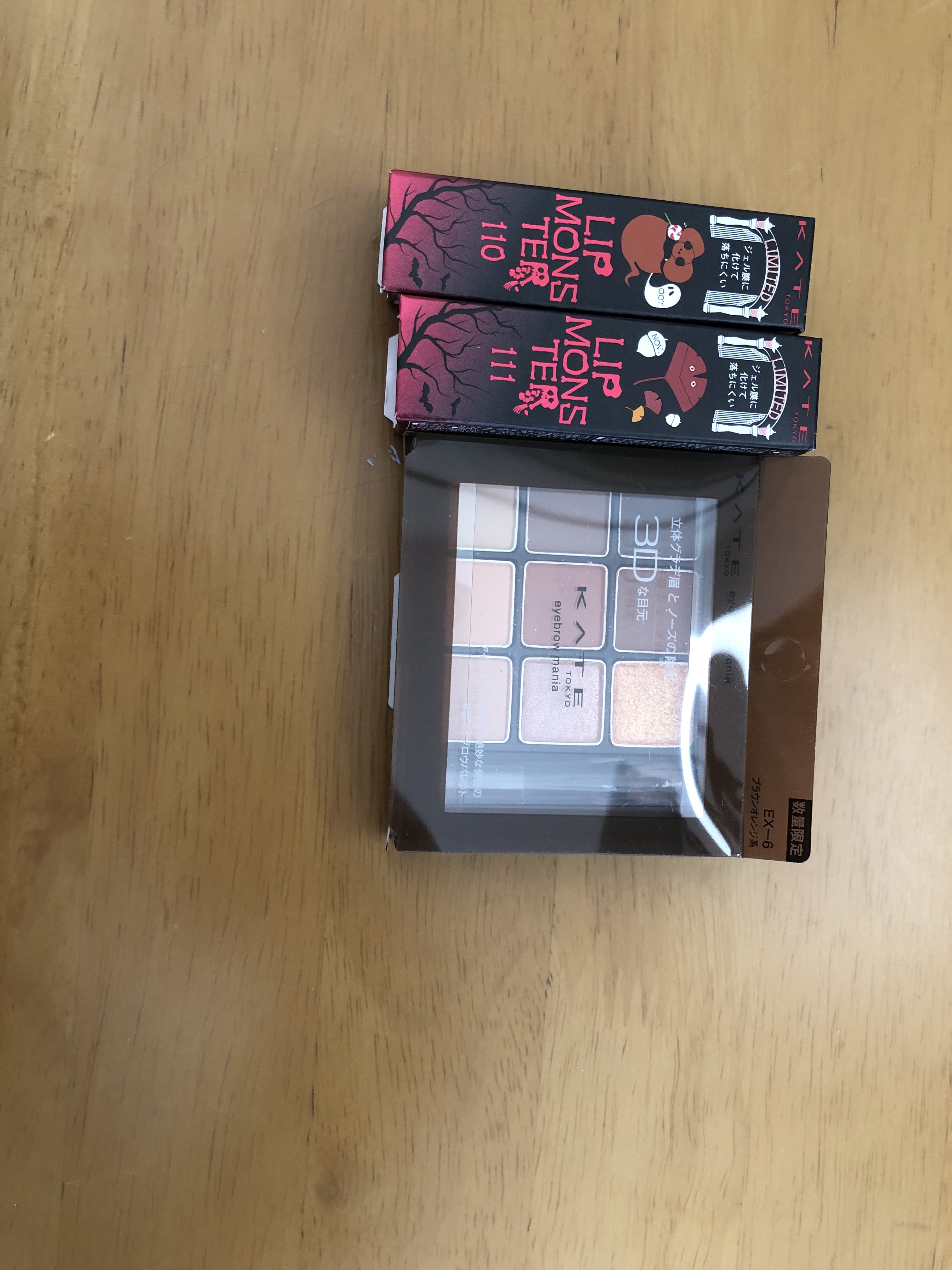 アイブロウマニア/KATE/パウダーアイブロウを使ったクチコミ（2枚目）