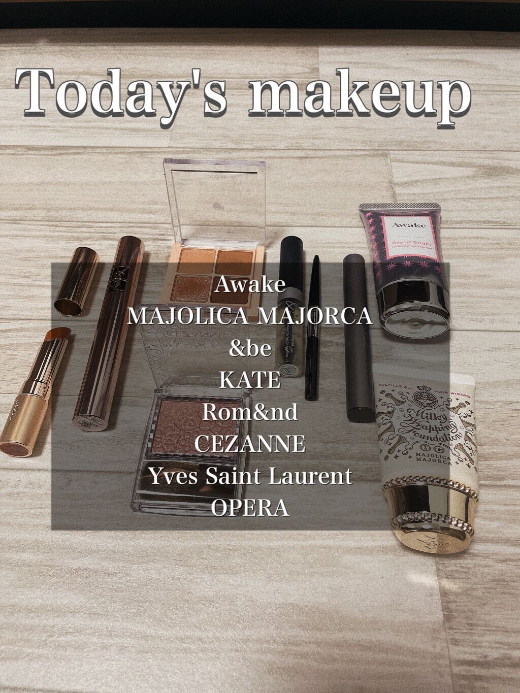 レイオブブライト ラディアンス モイスチュアライザー/Awake/化粧下地を使ったクチコミ（1枚目）