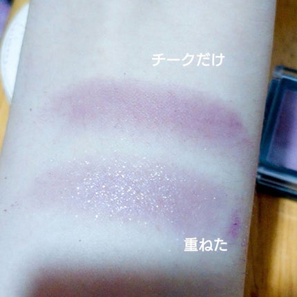 UR GLAM DAILY CHEEK BLUSH/U R GLAM/パウダーチークを使ったクチコミ(2枚目)