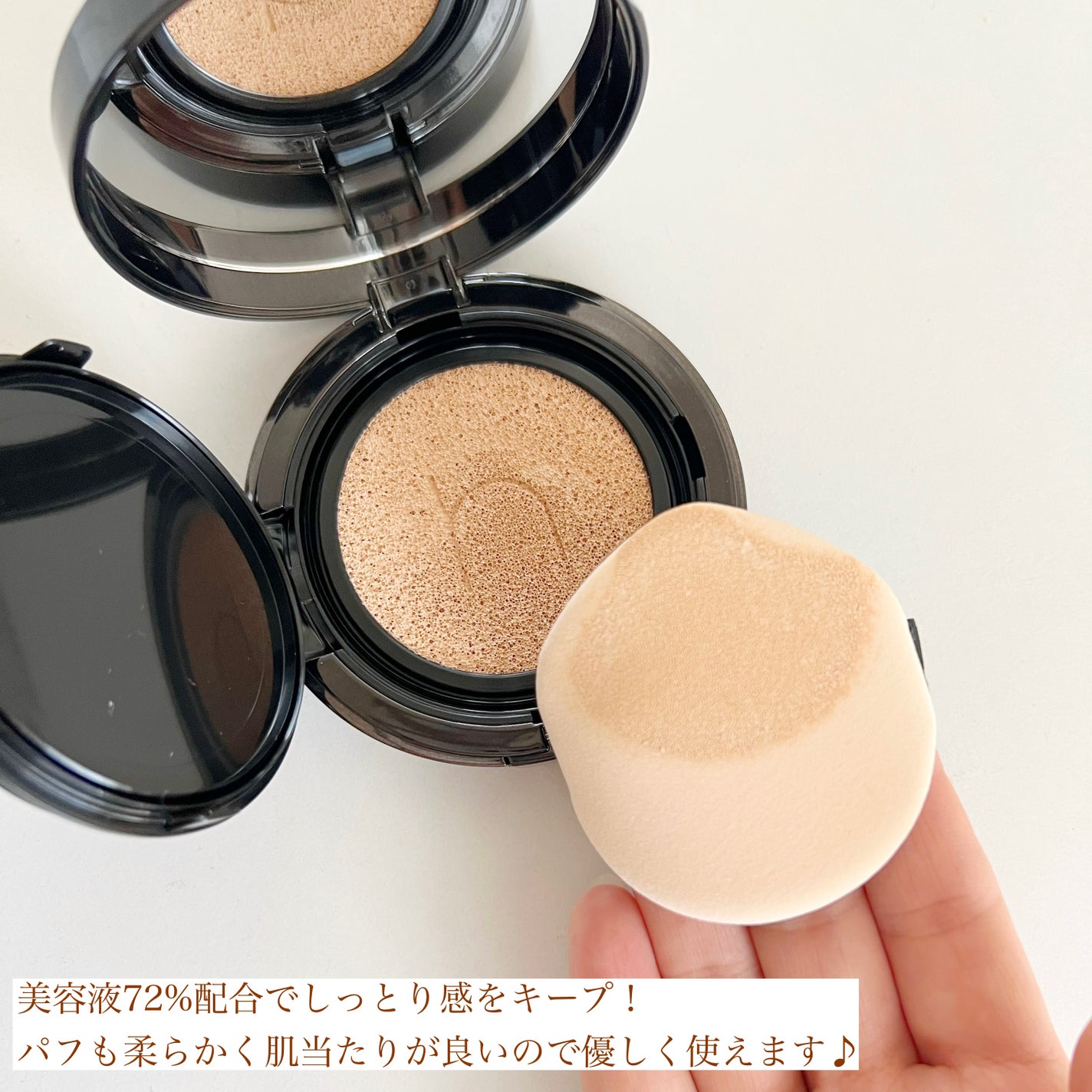 ヴィーガンアクアゼロフィットクッション/HAMEL/クッションファンデーションを使ったクチコミ(2枚目)