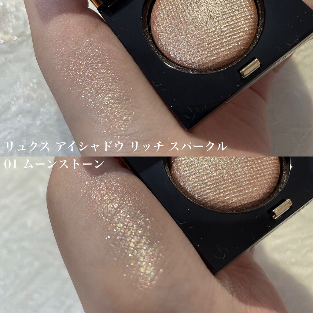 パーフェクトマルチアイズ/キャンメイク/アイシャドウパレットを使ったクチコミ（3枚目）