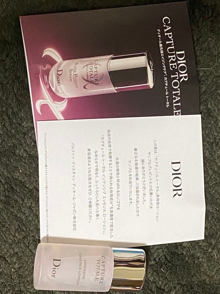 カプチュール トータル インテンシブ エッセンス ローション/Dior/化粧水を使ったクチコミ(1枚目)