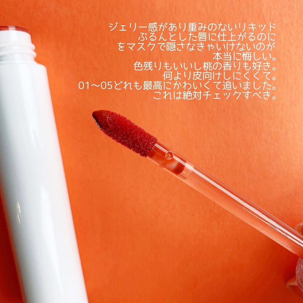 パーフェクト セラム リッチ/miseenscene/ヘアオイルを使ったクチコミ(8枚目)