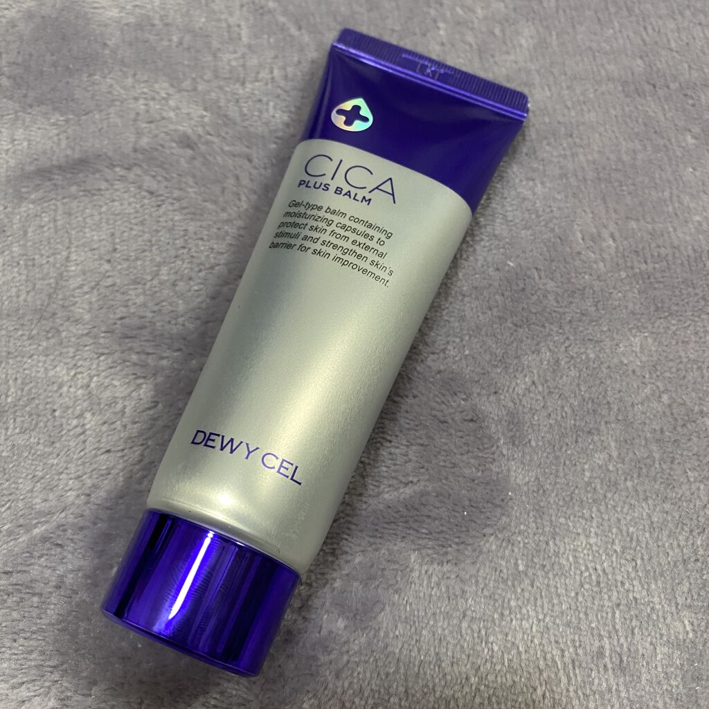 デュイセル シカプラスバーム/DEWYCEL/フェイスクリームを使ったクチコミ（1枚目）