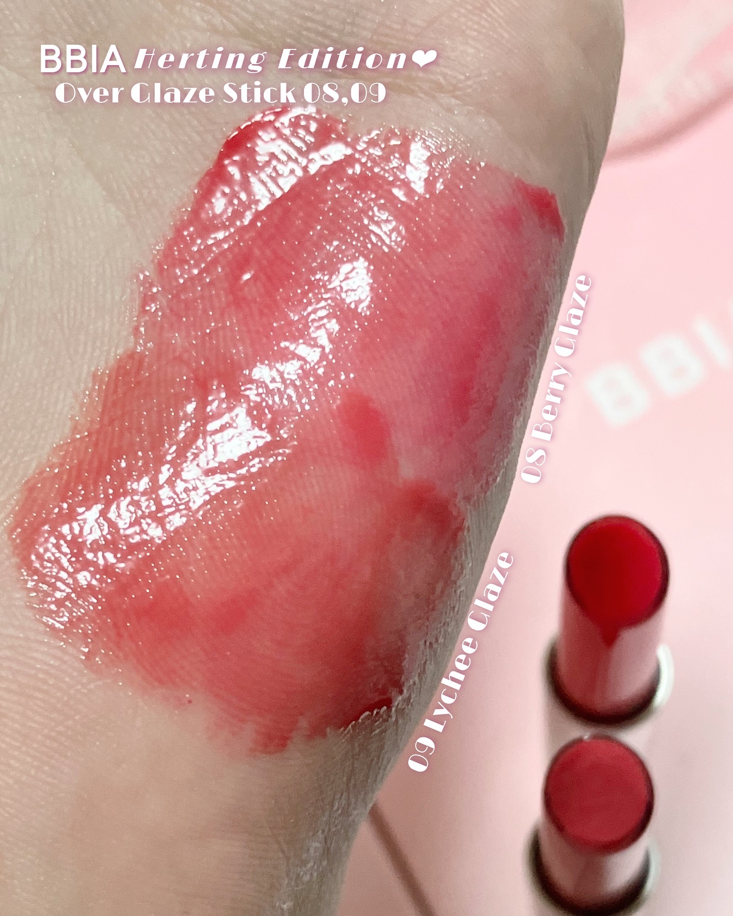 オーバーグレイズスティック/BBIA/口紅を使ったクチコミ（3枚目）