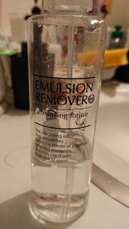 エマルジョンリムーバー 300ml/200ml/水橋保寿堂製薬/その他洗顔料を使ったクチコミ(3枚目)