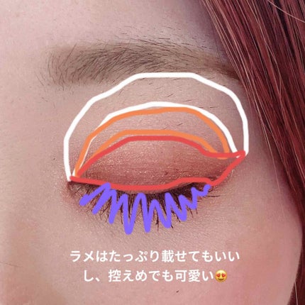 アディクション ザ アイシャドウ クリーム/ADDICTION/ジェル・クリームアイシャドウを使ったクチコミ(2枚目)