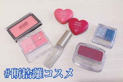 ナチュラル チークN/CEZANNE/パウダーチークを使ったクチコミ(1枚目)