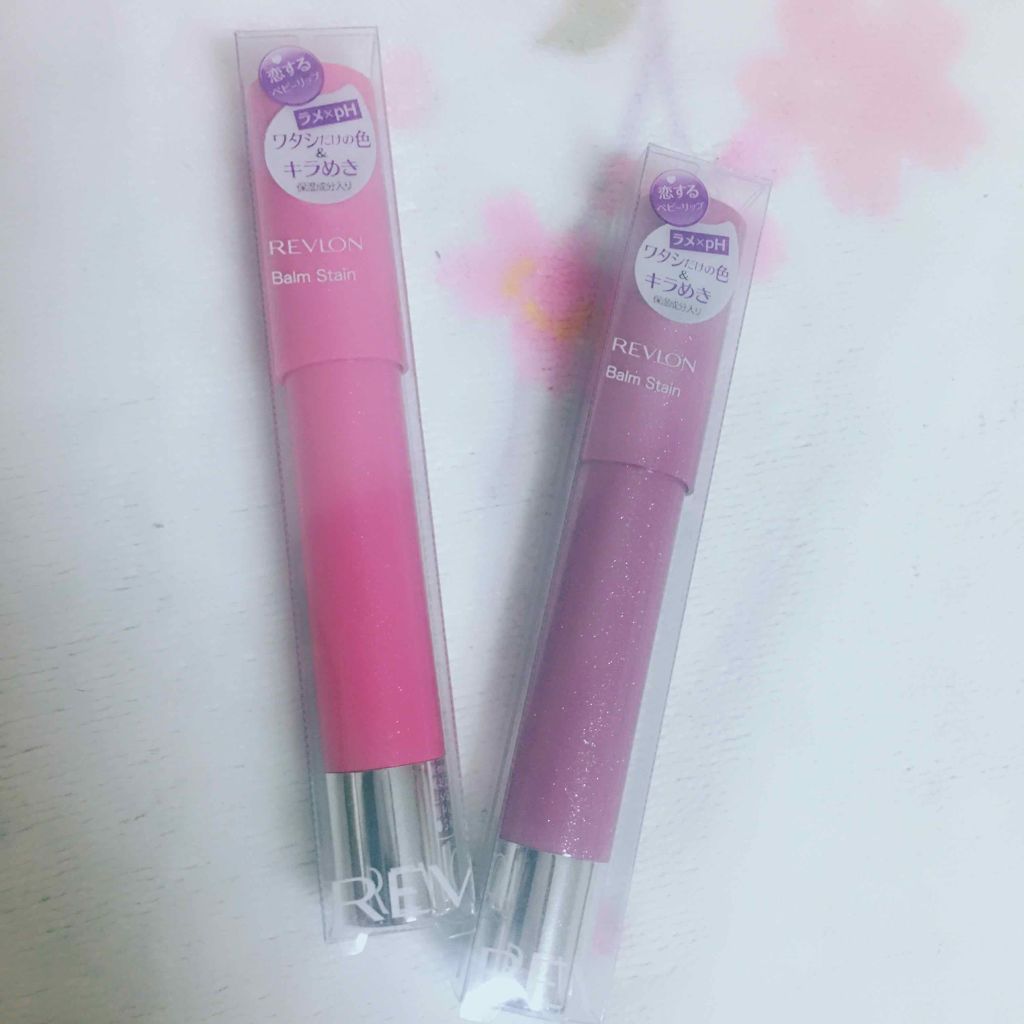 バーム ステイン/REVLON/口紅を使ったクチコミ(1枚目)