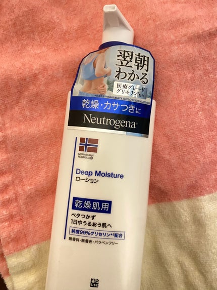 ノルウェー フォーミュラ ディープモイスチャー ボディミルク/Neutrogena/ボディミルクを使ったクチコミ(1枚目)