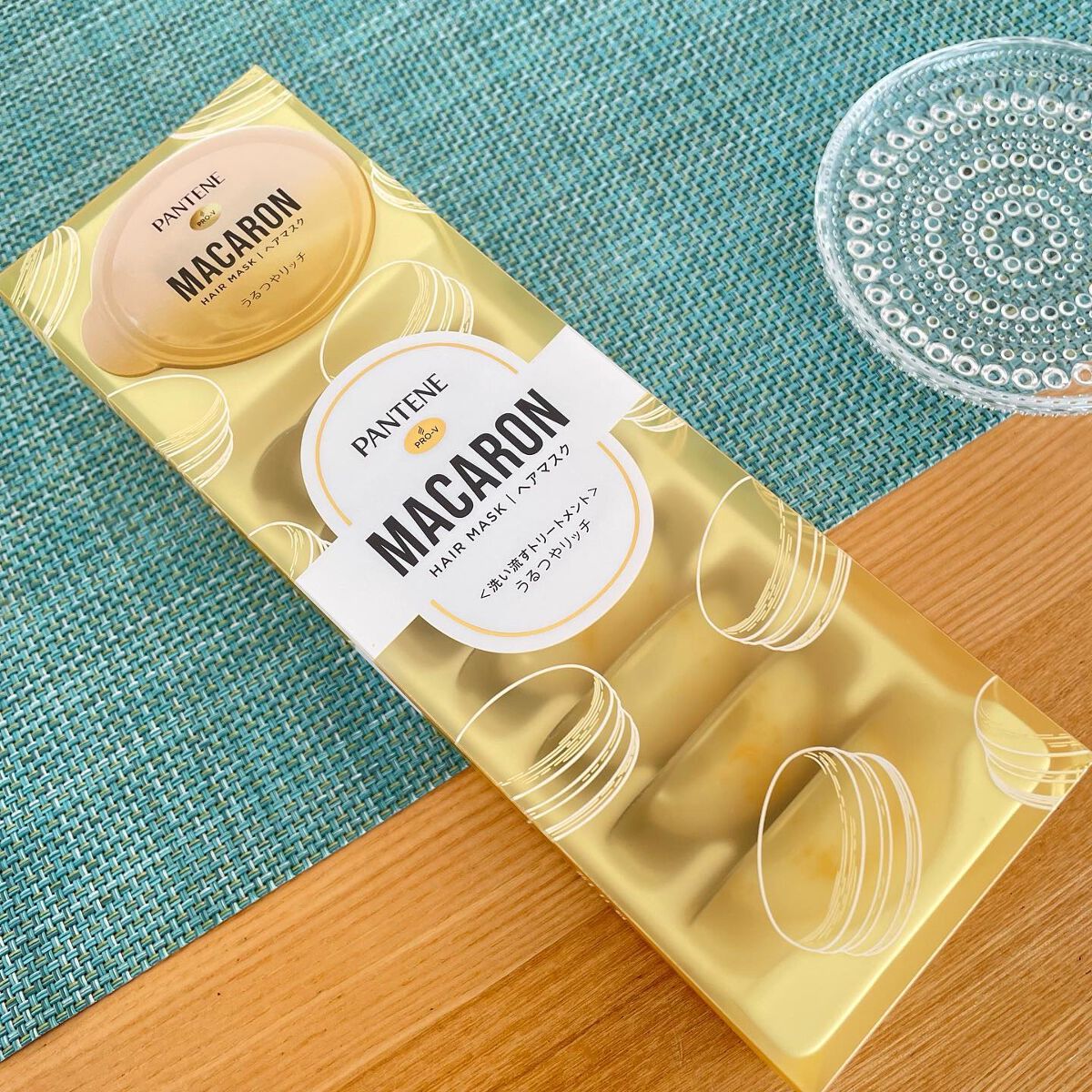 パンテーンマカロン ヘアマスク うるつやリッチ/パンテーン/ヘアマスク・ヘアパックを使ったクチコミ(2枚目)