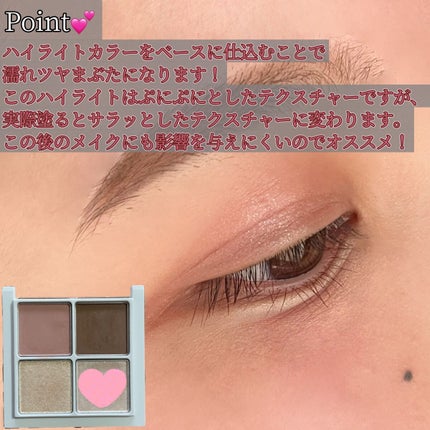 パーフェクトエクステンション マスカラ for カール/D-UP/マスカラを使ったクチコミ(4枚目)