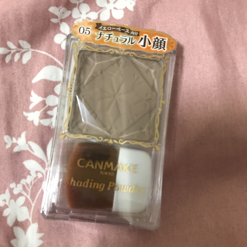 シェーディングパウダー/キャンメイク/シェーディングを使ったクチコミ（3枚目）
