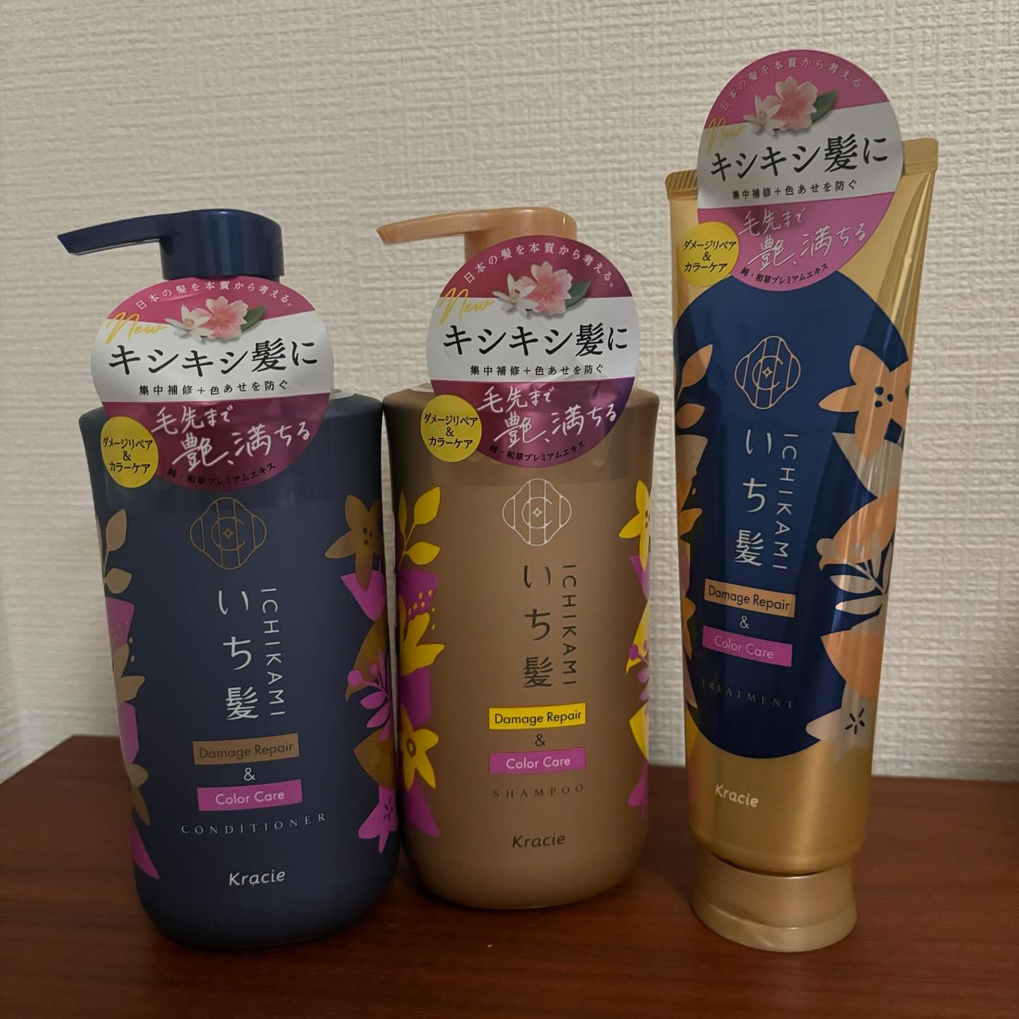 ダメージリペア＆カラーケア　トリートメント/いち髪/洗い流すヘアトリートメントを使ったクチコミ（1枚目）