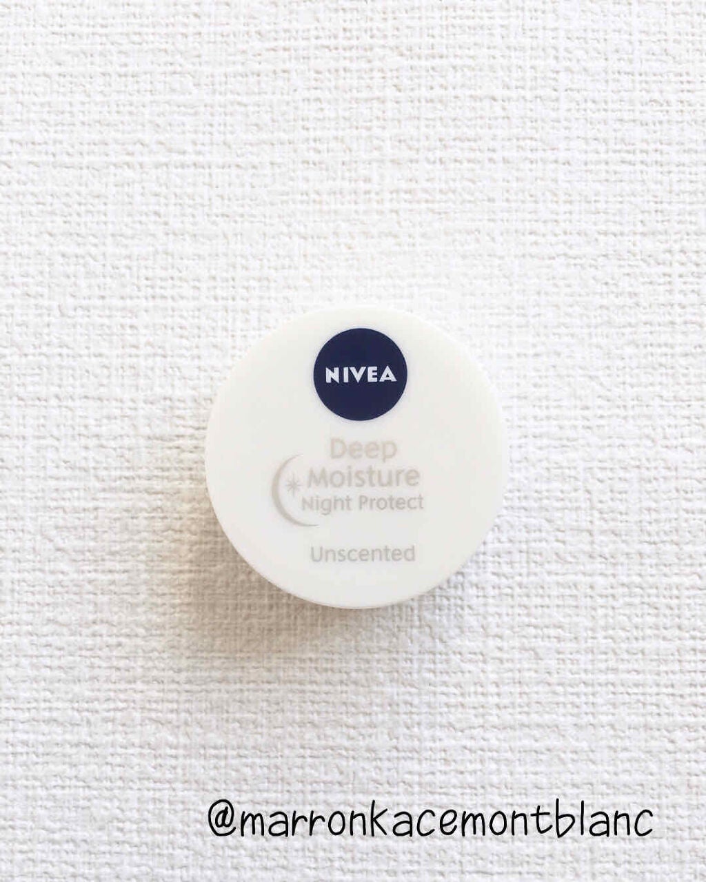 ディープモイスチャーナイトプロテクト 無香料/ニベア/リップマスクを使ったクチコミ(1枚目)