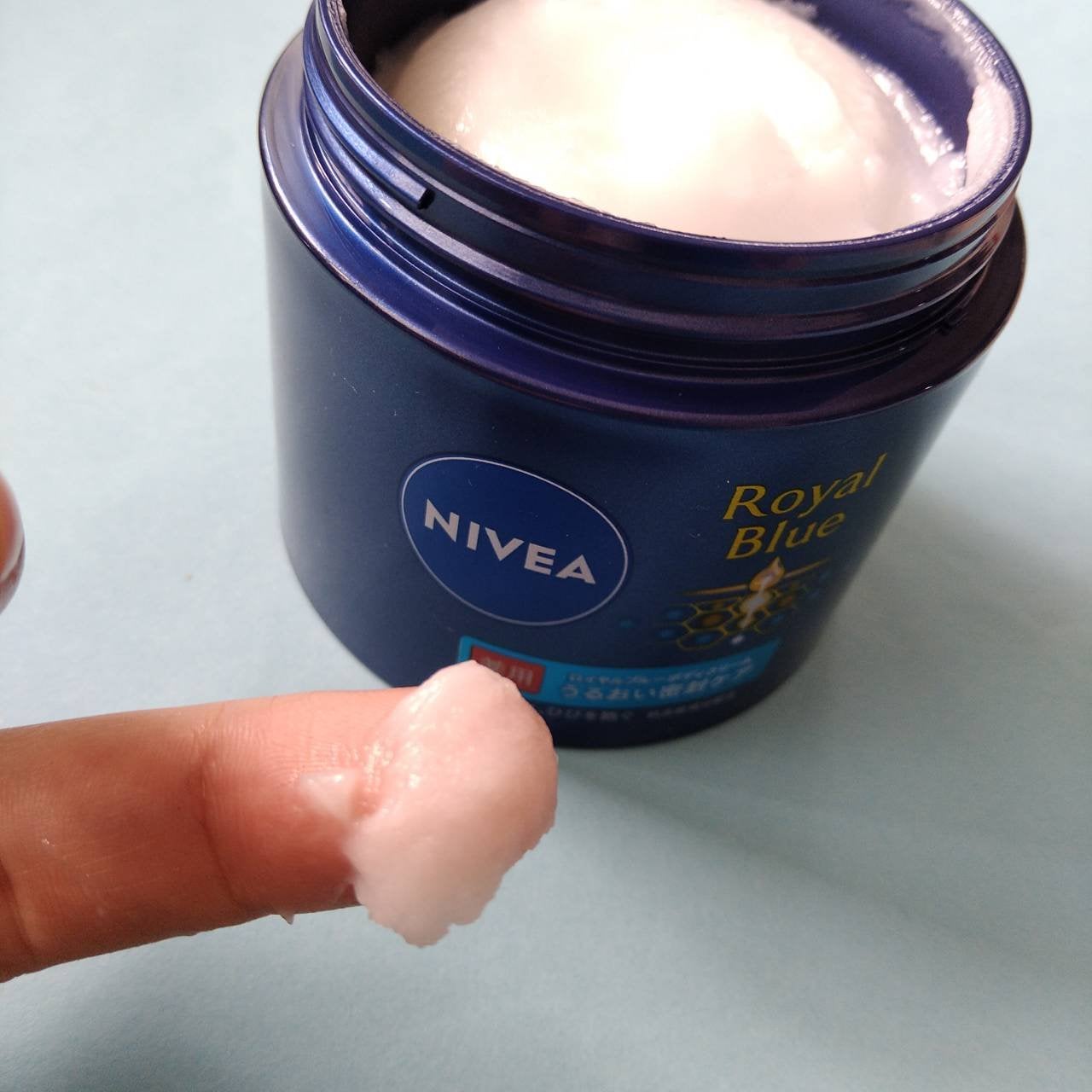ニベア ロイヤルブルーボディクリーム うるおい密封ケア/ニベア/ボディクリームを使ったクチコミ(4枚目)