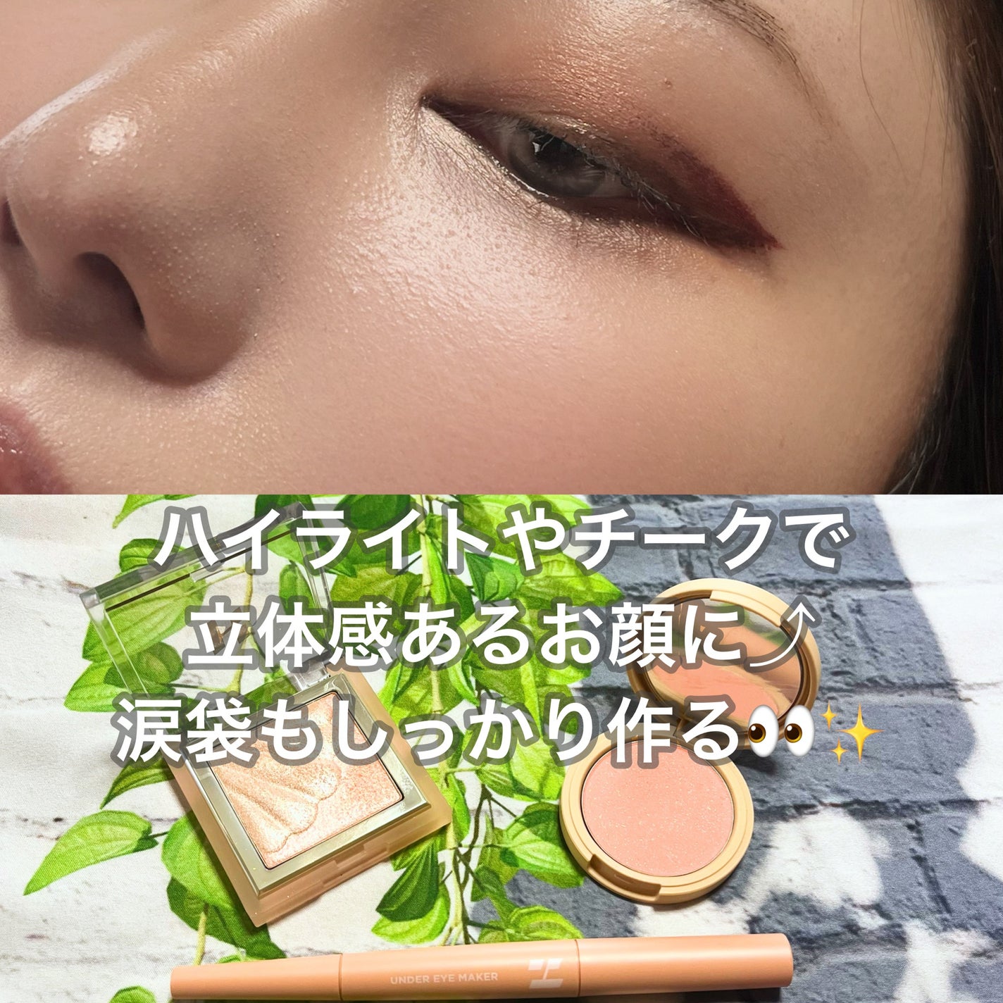 アートクラスバイロダン シェーディング/too cool for school/シェーディングを使ったクチコミ(4枚目)