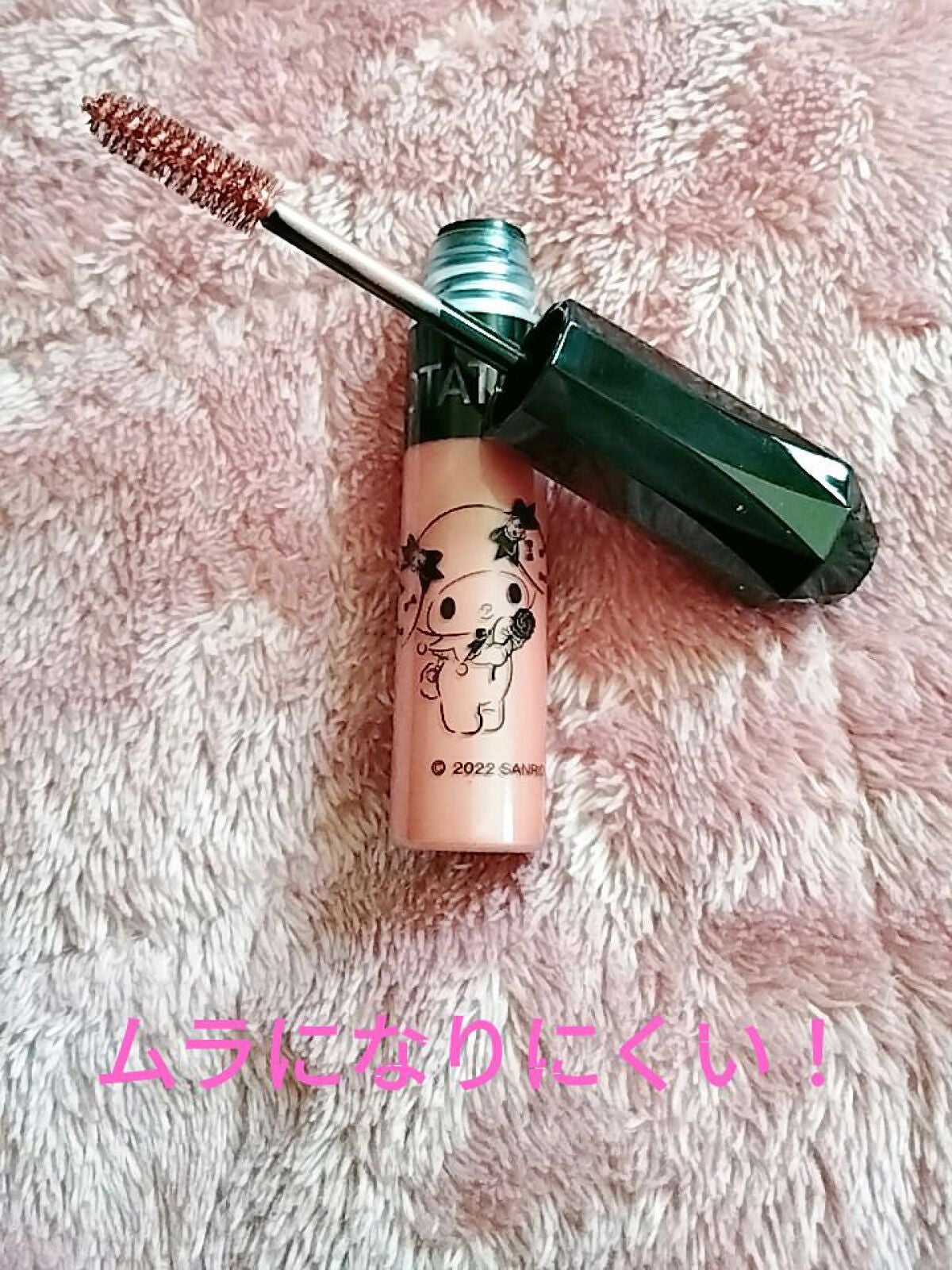 カラーリングアイブロウ/ヘビーローテーション/眉マスカラを使ったクチコミ(5枚目)