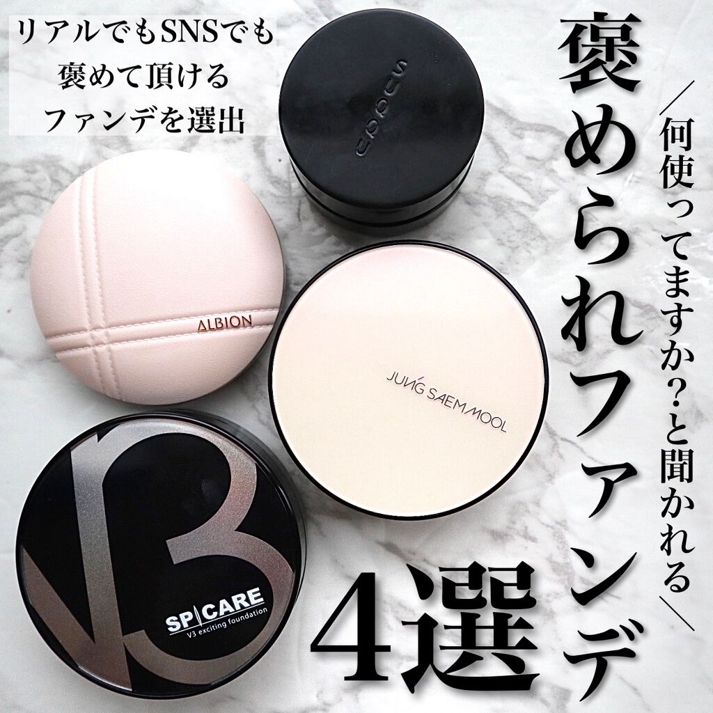 エッセンシャル スキン ヌーダー クッション/JUNG SAEM MOOL/クッションファンデーションを使ったクチコミ（1枚目）