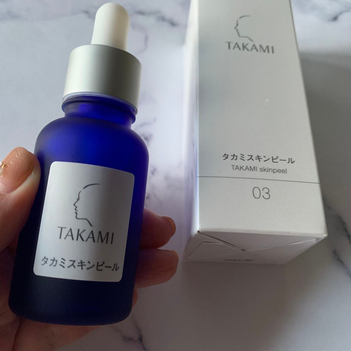 タカミスキンピール/タカミ/ブースター・導入液を使ったクチコミ(4枚目)