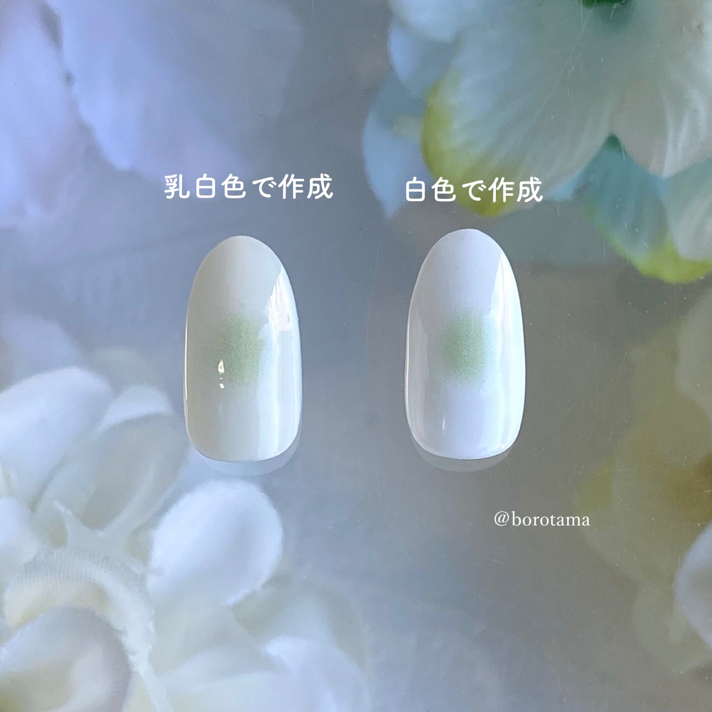 ネイル エナメル/ちふれ/マニキュアを使ったクチコミ(8枚目)