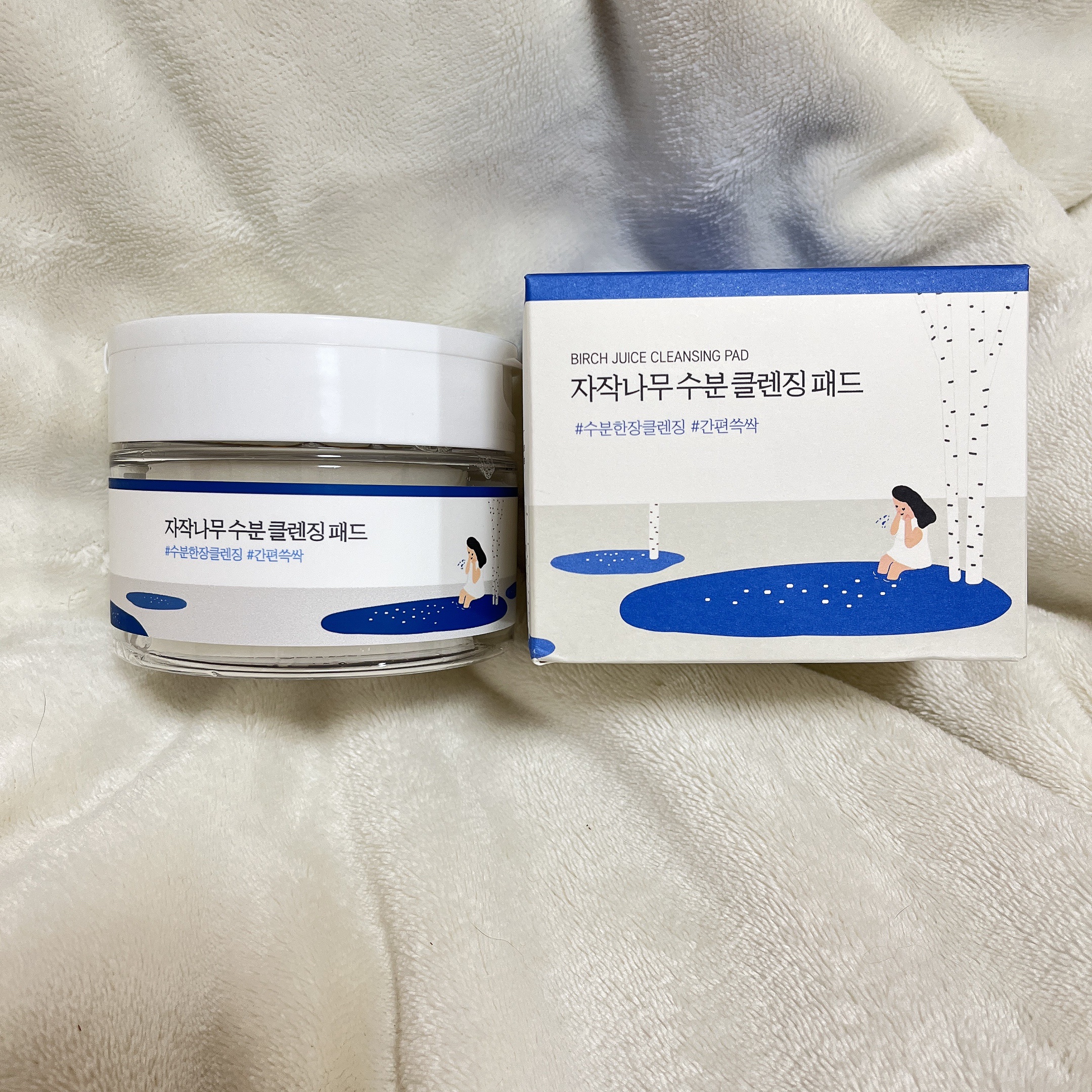 白樺水分パッド/ROUND LAB/トナーパッドを使ったクチコミ（3枚目）