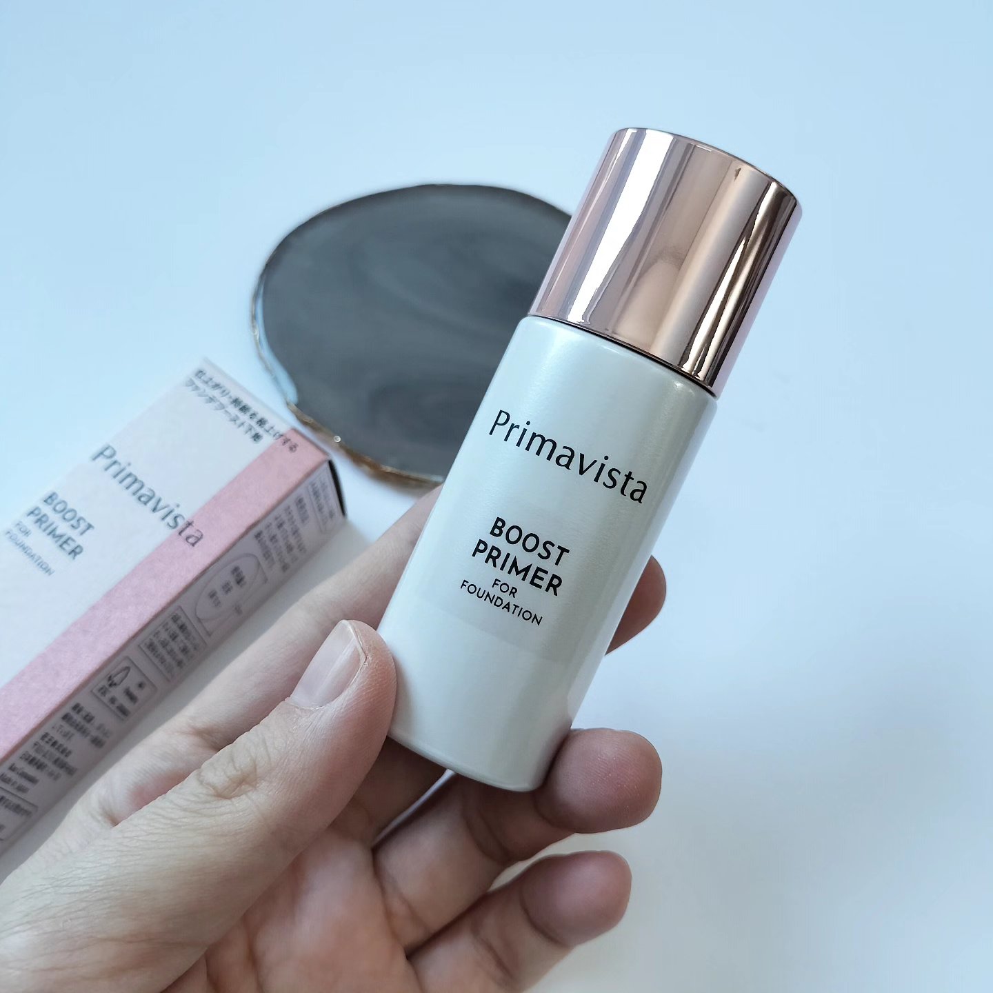 ファンデブースト<皮脂くずれ防止>/プリマヴィスタ/化粧下地を使ったクチコミ（2枚目）
