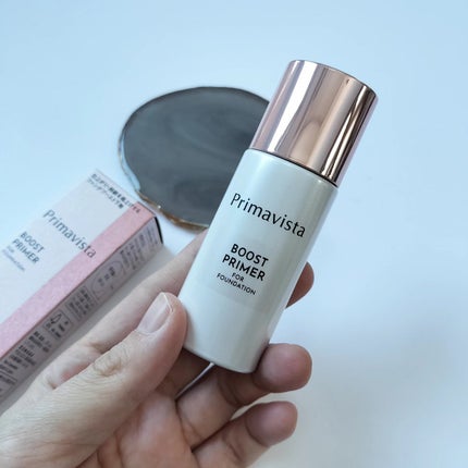 ファンデブースト<皮脂くずれ防止>/プリマヴィスタ/化粧下地を使ったクチコミ(2枚目)