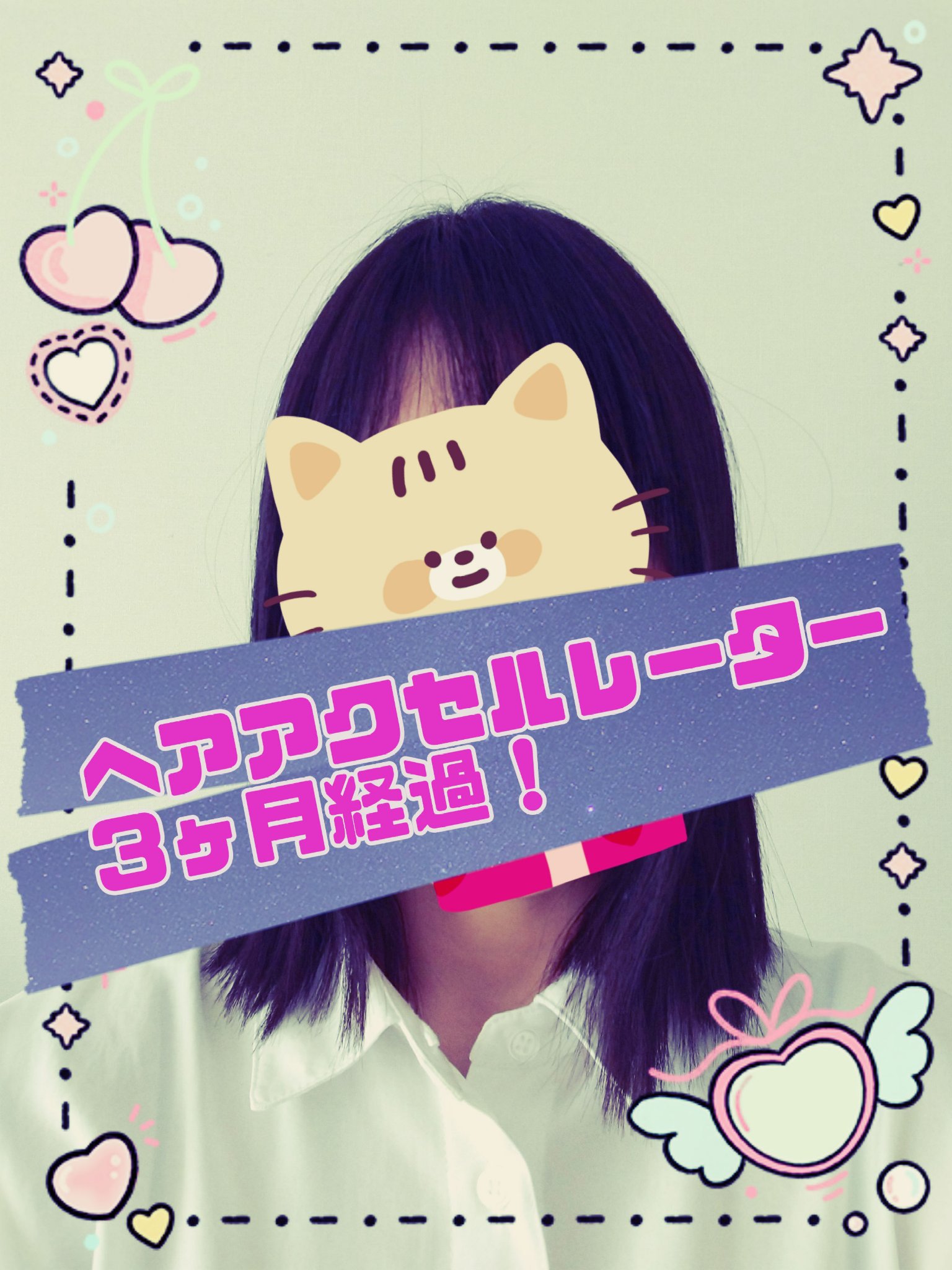 ヘアアクセルレーターEX フローラルアップルの香り/加美乃素本舗/頭皮ローションを使ったクチコミ（1枚目）