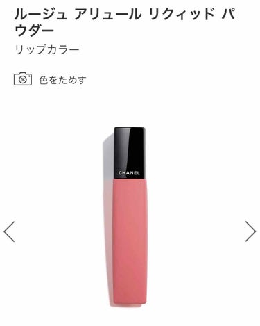 3CE VELVET LIP TINT/3CE/口紅を使ったクチコミ（4枚目）