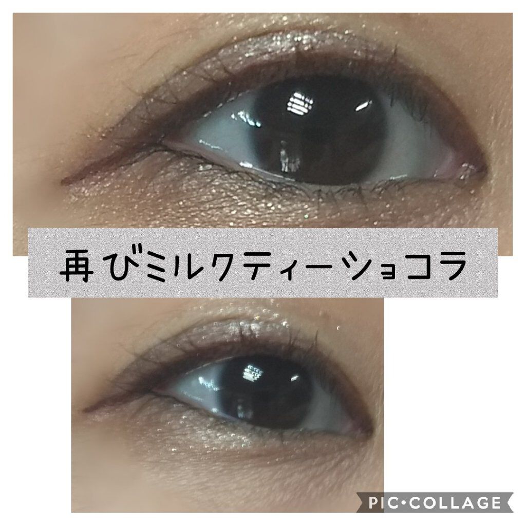 ショコラスウィート アイズ ソフトマット/リンメル ロンドン/アイシャドウパレットを使ったクチコミ(1枚目)