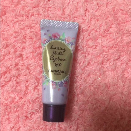 ラスティングマルチアイベース WP/キャンメイク/アイシャドウベースを使ったクチコミ(1枚目)