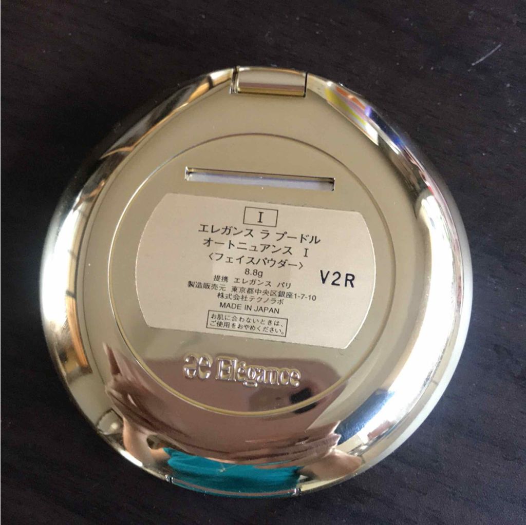 ラ プードル オートニュアンス/Elégance/プレストパウダーを使ったクチコミ（2枚目）