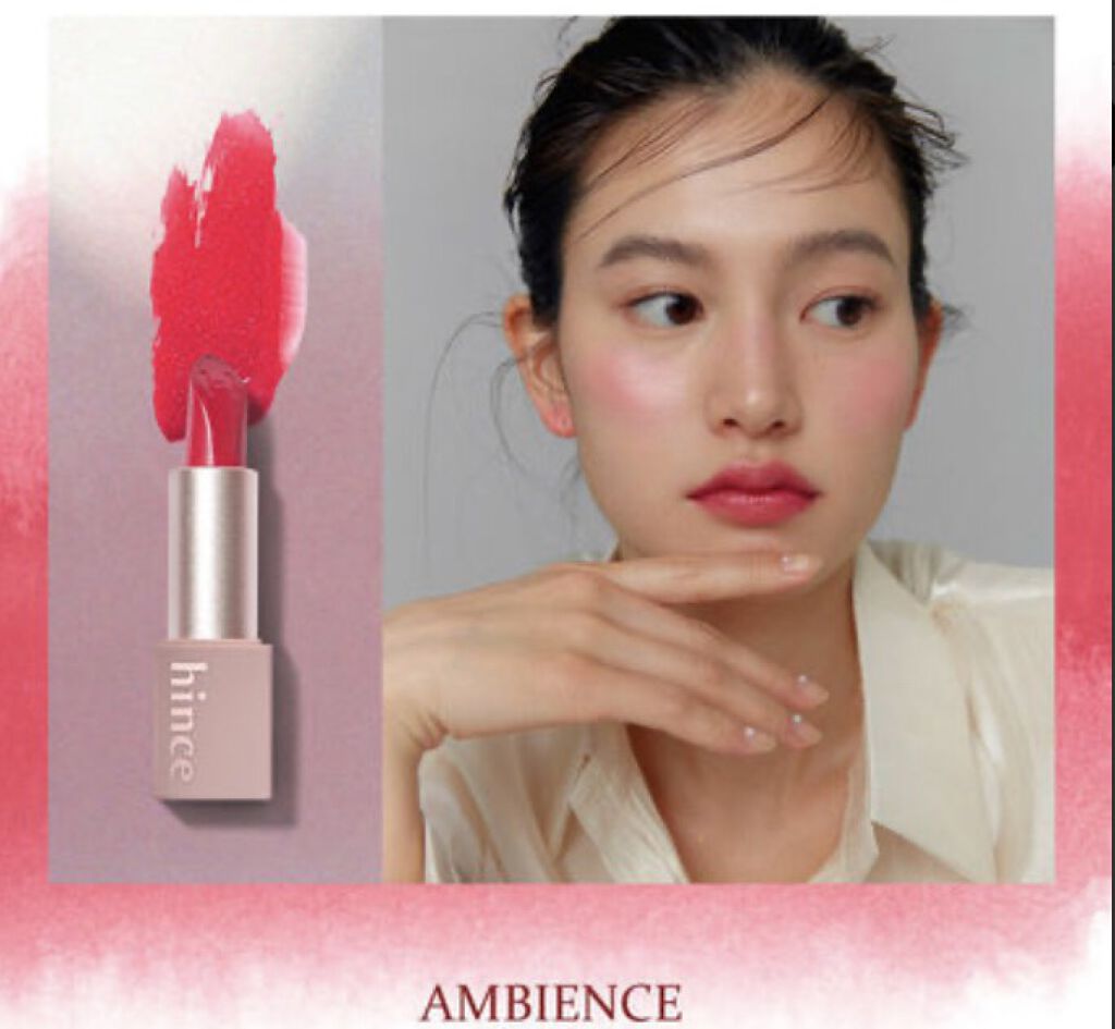 オペラ リップティント N/OPERA/リップティントを使ったクチコミ（1枚目）