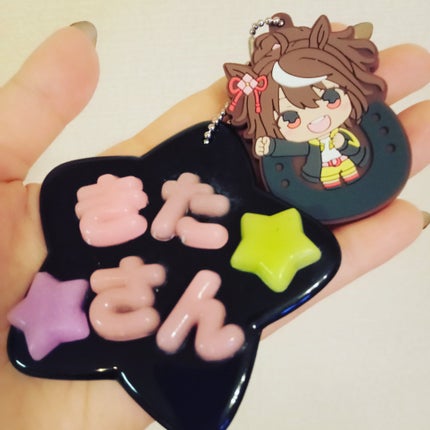 を使ったクチコミ(1枚目)