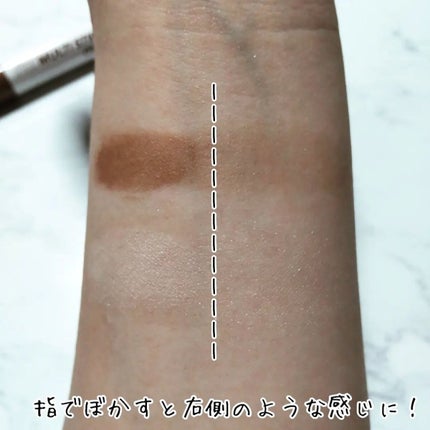 アイムマルチスティック デュアル/i’m meme/シェーディングを使ったクチコミ(4枚目)