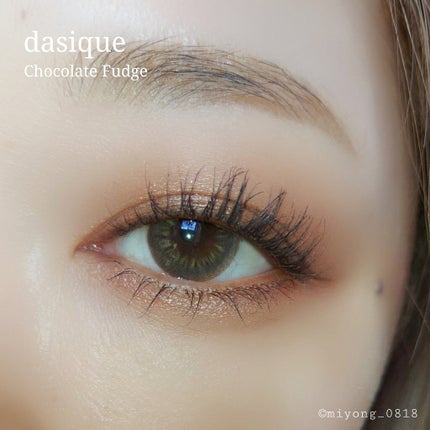 スーパーフィットジェルライナー/D-UP/ジェルアイライナーを使ったクチコミ(8枚目)