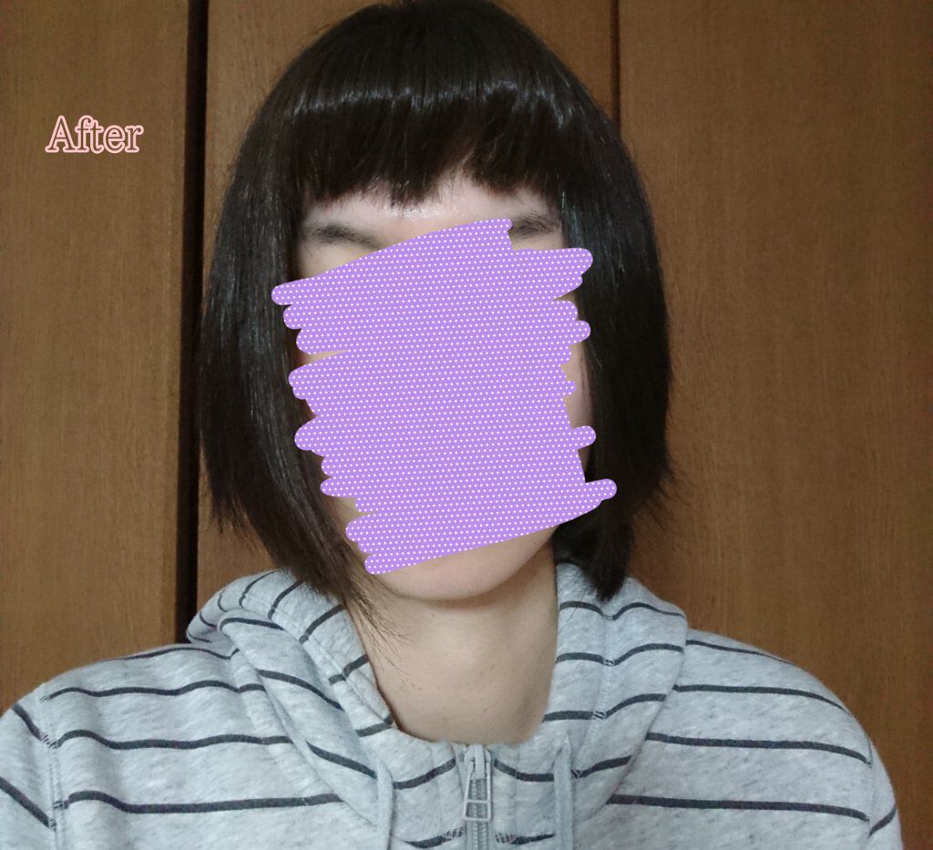 黒髪クリームシャンプー/KAMIKA/シャンプー・コンディショナーを使ったクチコミ(6枚目)