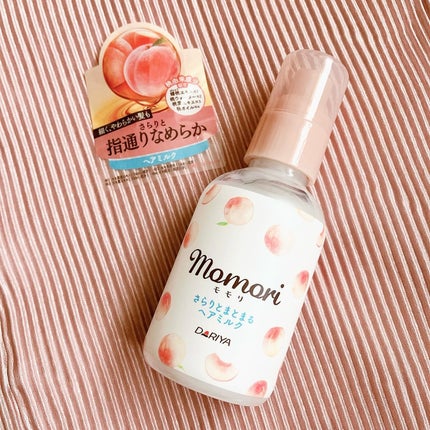 さらりとまとまるヘアミルク/モモリ/ヘアミルクを使ったクチコミ(1枚目)