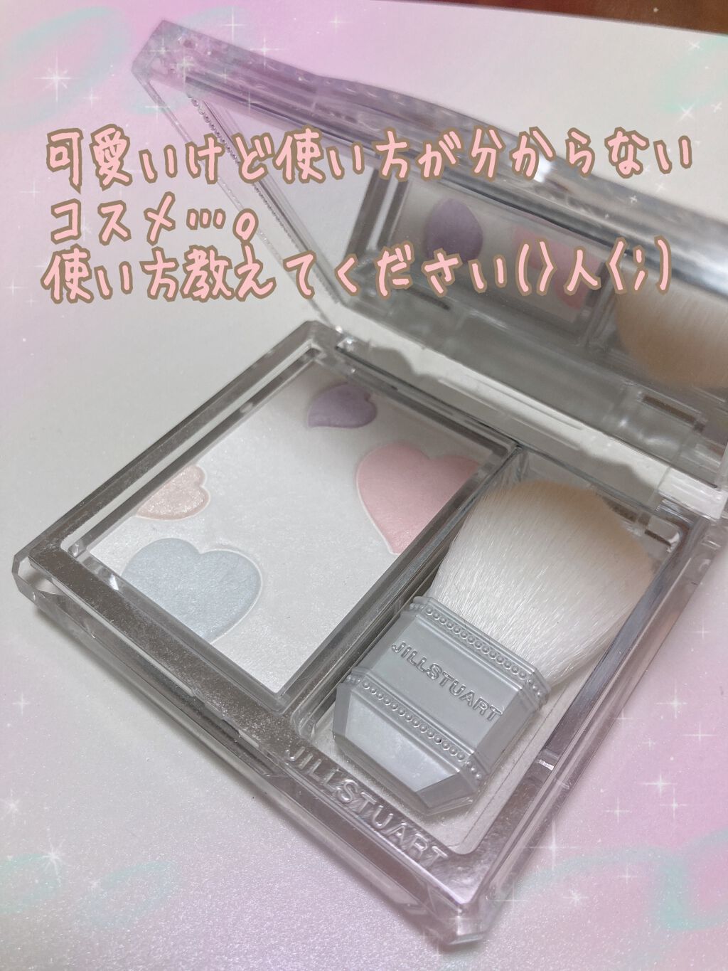 スノーイーラブドロップ フェイスパウダー ハイライト&フェイスカラー/JILL STUART/パウダーハイライトを使ったクチコミ(1枚目)