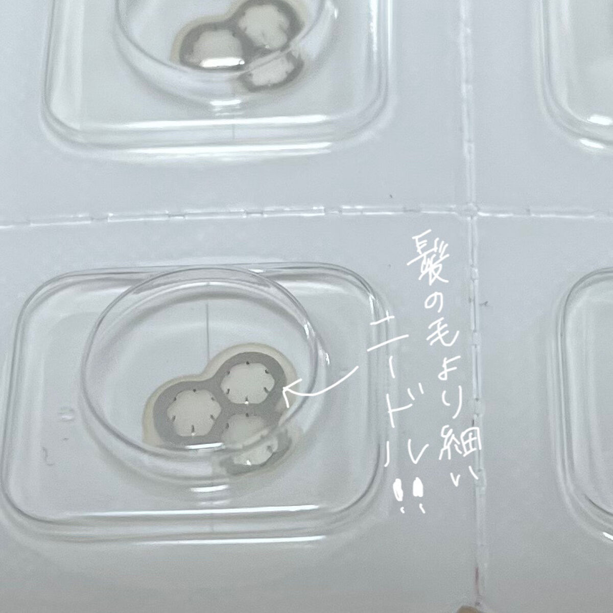 ACマグネシウムパッチ　ミニ/スノーツープラス/にきびパッチを使ったクチコミ（2枚目）