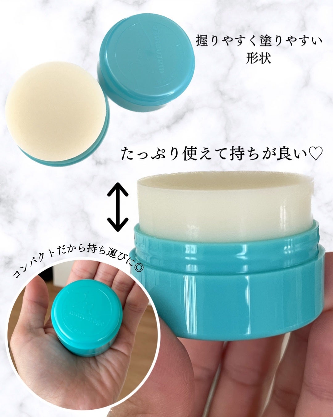 まとめ髪スティック スーパーホールド/マトメージュ/ヘアワックス・クリームを使ったクチコミ(2枚目)