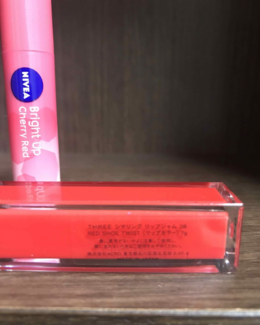 モイストピュアカラーリップ/ニベア/リップクリームを使ったクチコミ（3枚目）