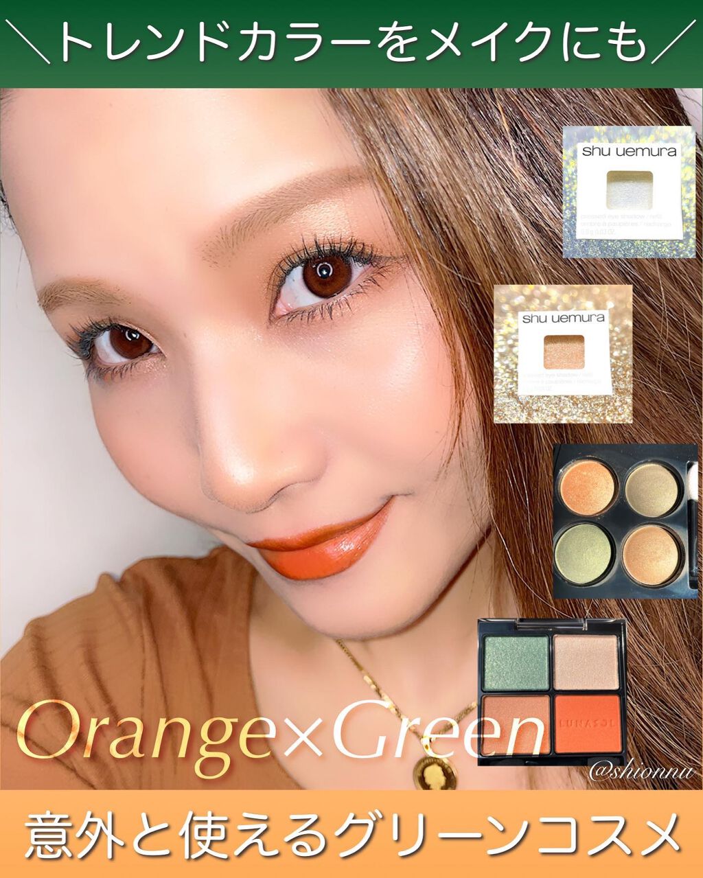 レ キャトル オンブル/CHANEL/アイシャドウパレットを使ったクチコミ(4枚目)