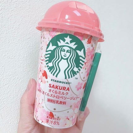さくらミルク withさくらストロベリージェリー/スターバックス/ドリンクを使ったクチコミ(1枚目)