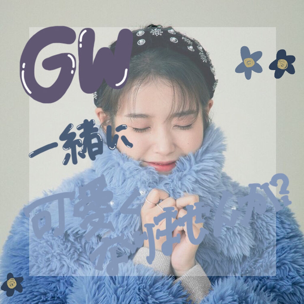 ハトムギ化粧水(ナチュリエ スキンコンディショナー R )/ナチュリエ/化粧水を使ったクチコミ（1枚目）