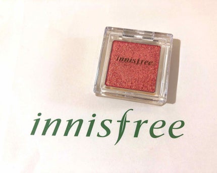 マイアイシャドウ グリッター/innisfree/単色アイシャドウを使ったクチコミ(1枚目)