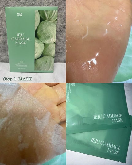 コスメまる。フォロー返します🙈💕 on LIPS 「【済州島キャベツスキンケア🥬】#제품협찬#pr(lang:🇯🇵..」(4枚目)