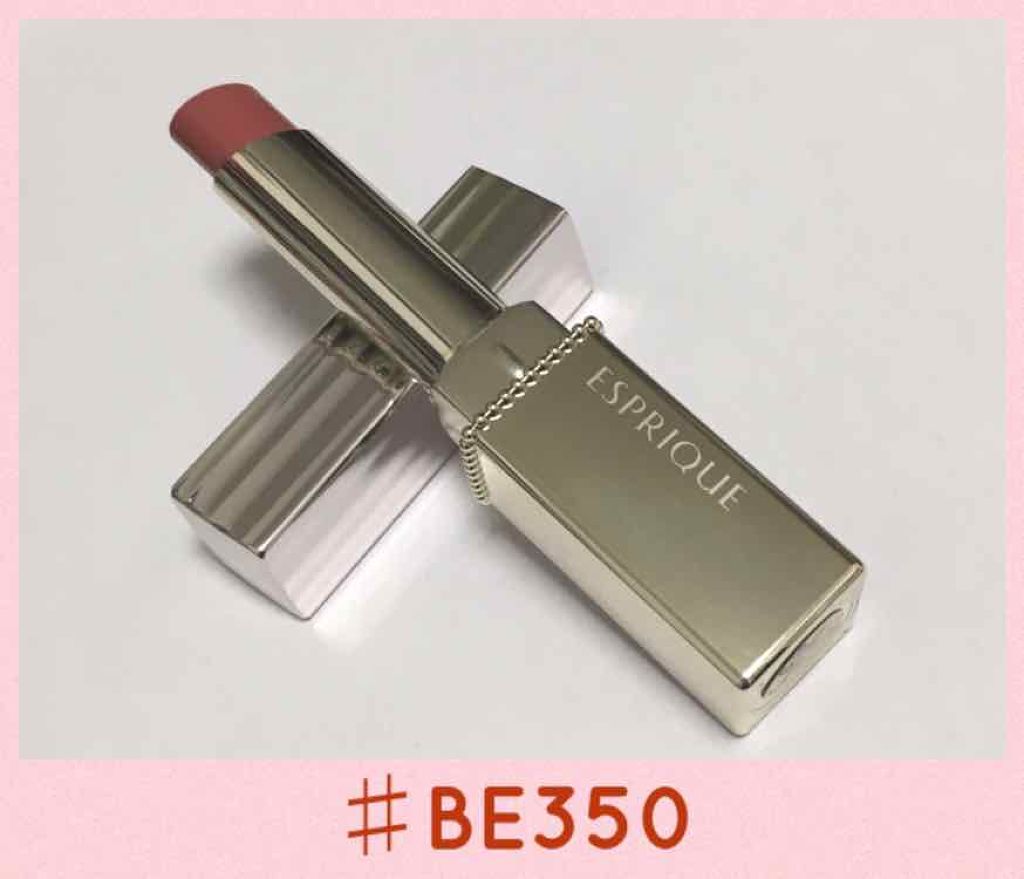 プライムティント ルージュ/ESPRIQUE/リップティントを使ったクチコミ（1枚目）