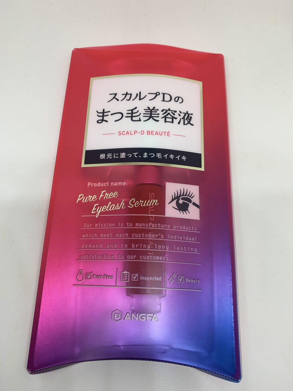 スカルプD ボーテ ピュアフリーアイラッシュセラム/アンファー(スカルプD)/まつげ美容液を使ったクチコミ（1枚目）